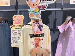 -南通CBD大有境