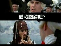 -幸福蓝海国际影城(烟台大悦城IMAX店)