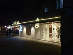 -苏豪路易士·嘉玛发廊