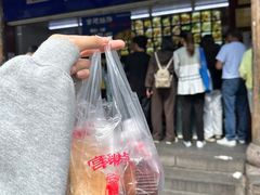 -宫廷糕点铺