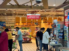 -大润发(国兴店)