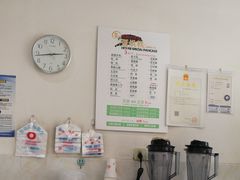 -贺记蛋烘糕(青羊第五分店)