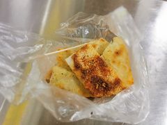 -汪家馄饨(集庆路店)