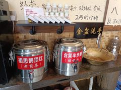 -西毒欧阳峰(巴南万达广场店)