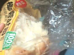 -味多美蛋糕(新和平里店)