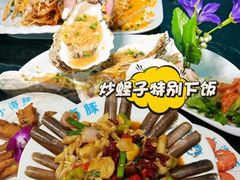 -小海豚•老字号海鲜餐厅(天涯店)