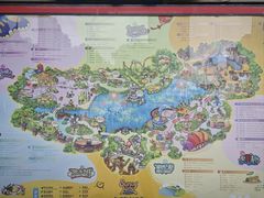 -合肥融创乐园