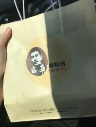 -鲍海兵