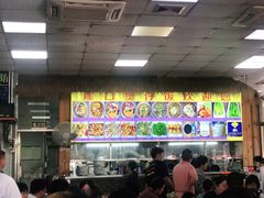 -崖口煲仔饭