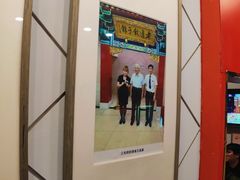 -老边饺子馆(中街店)