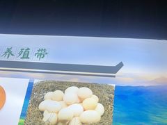 -徽三说·土徽菜·中国徽菜连锁品牌(一中店)