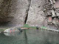 -雁荡山三折瀑景区