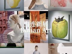 -辰熙ACX星海艺术中心