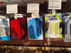 -顺电sundan(颐堤港店)