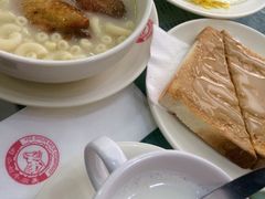 -义顺牛奶公司(庇利金街店)