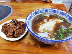 -藏书金记家宝羊肉馆(黄河北路店)