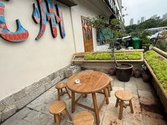 -桐湾大院·桐庐菜(滨江店)
