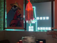 -红钳侠小龙虾·烧烤(中赢康康谷店)