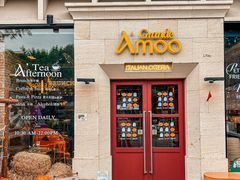 -Grande A'moo(上海万象城店)