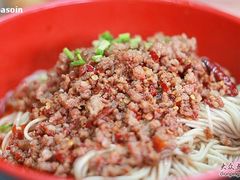 辣酱面-老地方面馆(思南路店)