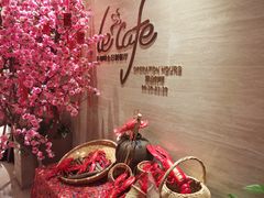 -乐咖啡西餐厅(太湖皇冠假日酒店)