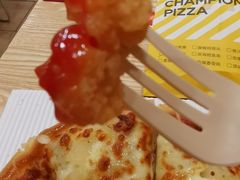 -尊宝比萨(厦大店)