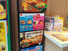 -麦当劳(健德桥得来速店)