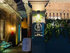 门面-馨园villa融合菜(东山店)