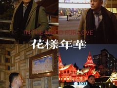 -大光明电影院(南京西路店)