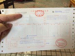 -归蜀第成都串串料理(梅花路店)