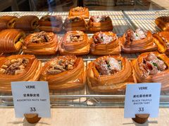 -VERIE BAKEHOUSE