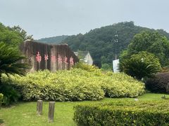-南北湖风景区
