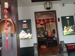 -鲁菜根·泰山菜(泰山店)