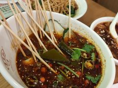 -蓉李记成都名小吃(武汉菱角湖万达店)