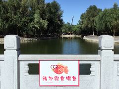 -渤海大学(松山校区)