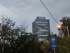 -西门子中国有限公司(阜通东大街店)