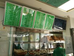 -老磁器口豆汁店(天坛店)