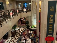-国际饭店·原点咖啡吧ORIGIN CAFE&BAR