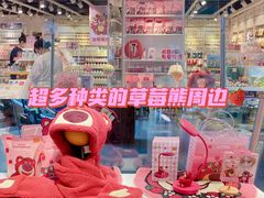 -南京时尚莱迪购物广场(正洪街店)