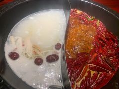 -袁老四重庆老火锅(桐梓坡店)