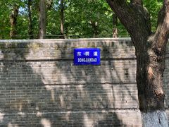 -长江路历史文化街区