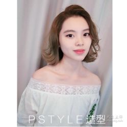 中发-P.STYLE派斯造型