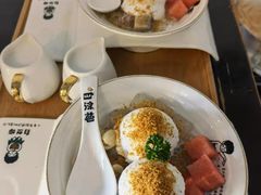 -自然椰·海南清补凉(明珠店)