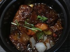 醋浇豆腐-好介口深夜酒馆(梅江店)