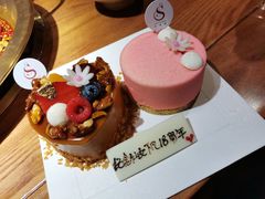 -莎琳娜食品有限公司·蛋糕店