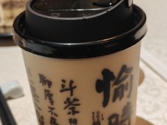 -维园悦谱·海派家常菜(乌鲁木齐南路店)
