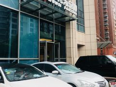 -无为足道(中南二路店)