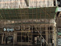 -点点心点心专门店(旺角店)