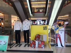 -莲花国际广场