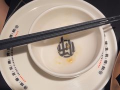 -师烤·豆花烤鱼(广州荔湾扬韬广场店)